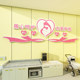 Mother and baby room wall decorations, confinement center hospital obstetrics and gynecology department background cultural wall stickers, feeding knowledge