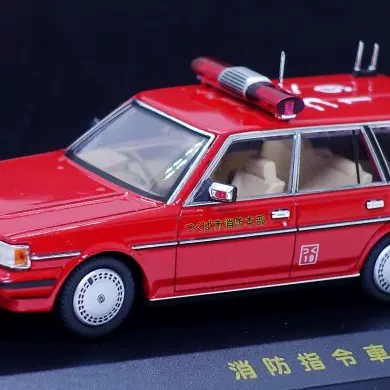 DISM 青岛社1/43 Toyota Mark II GX70G 丰田马克消防指令车车模
