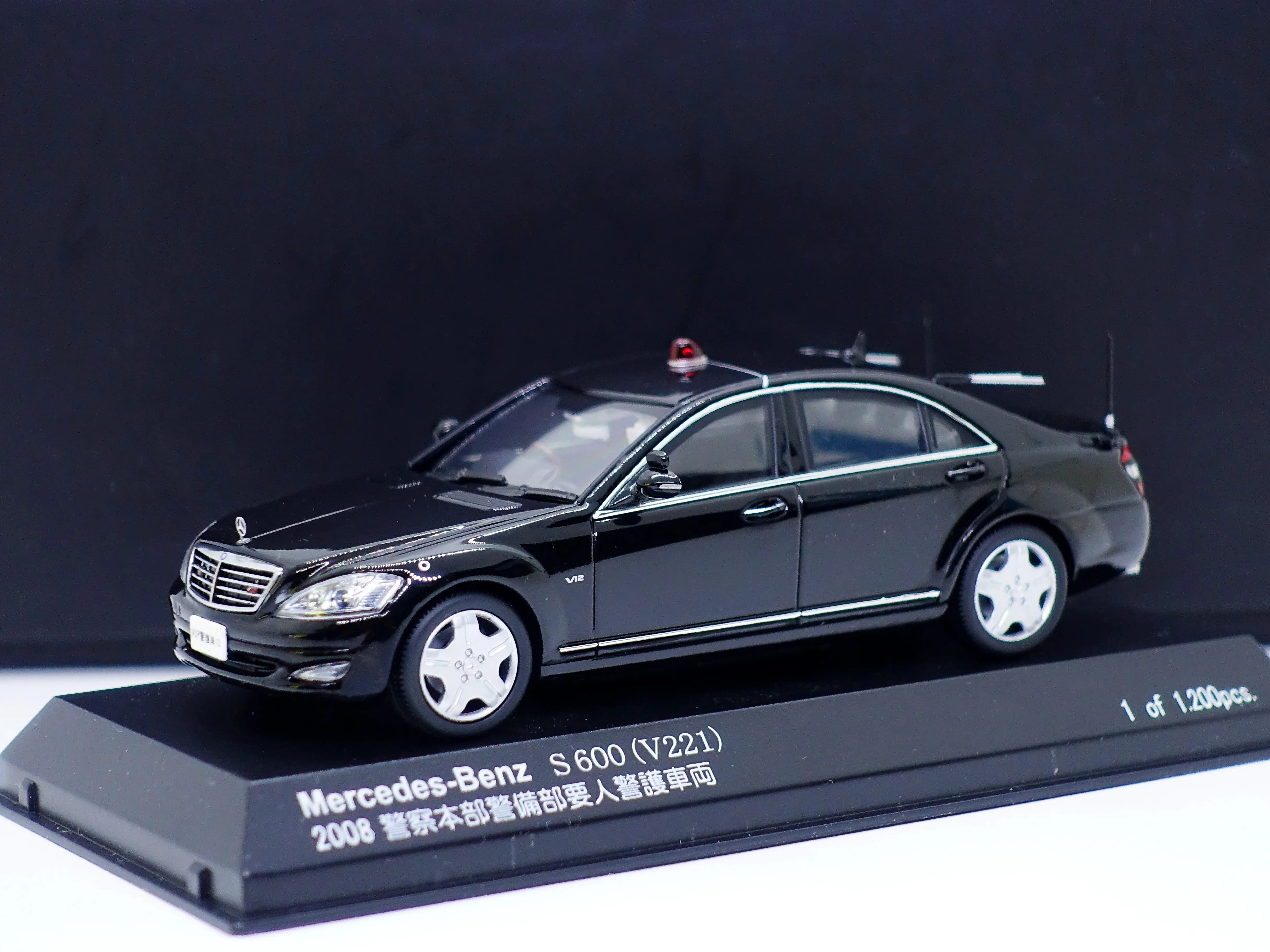 レイズ　1/43 ベンツS600 ヒコセブン　要人警備車両 レイズ 1/43 ベンツS600 ヒコセブン 要人警備車両 - メルカリ
