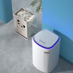 [25-Year New Model Integrated Washing and Drying] Baby and Children's Washing Machine, Fully Automatic, Small Household, Large Capacity, Stain-Free and Sterilizing