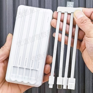 
Power bank short-line charging cable four-in-one data cable combination cable mobile phone one-to-four charging cable replacement spare cable
