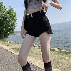 American-Style Black Denim Shorts for Women, Summer 2026 New High-Waisted A-Line Slimming Stretchy Hot Pants That Hug the Hips