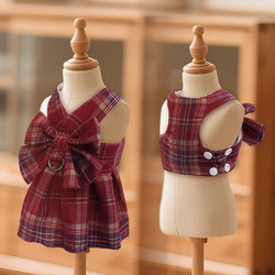 Pet Dog Cat Plaid Vest Leash for Teddy Bichon Outdoor Harness Dog Walking Clothes