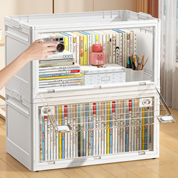 Book Storage Box, Student Book Organizer, Classroom Book Storage Artifact, Foldable Home Dormitory Transparent Storage Box