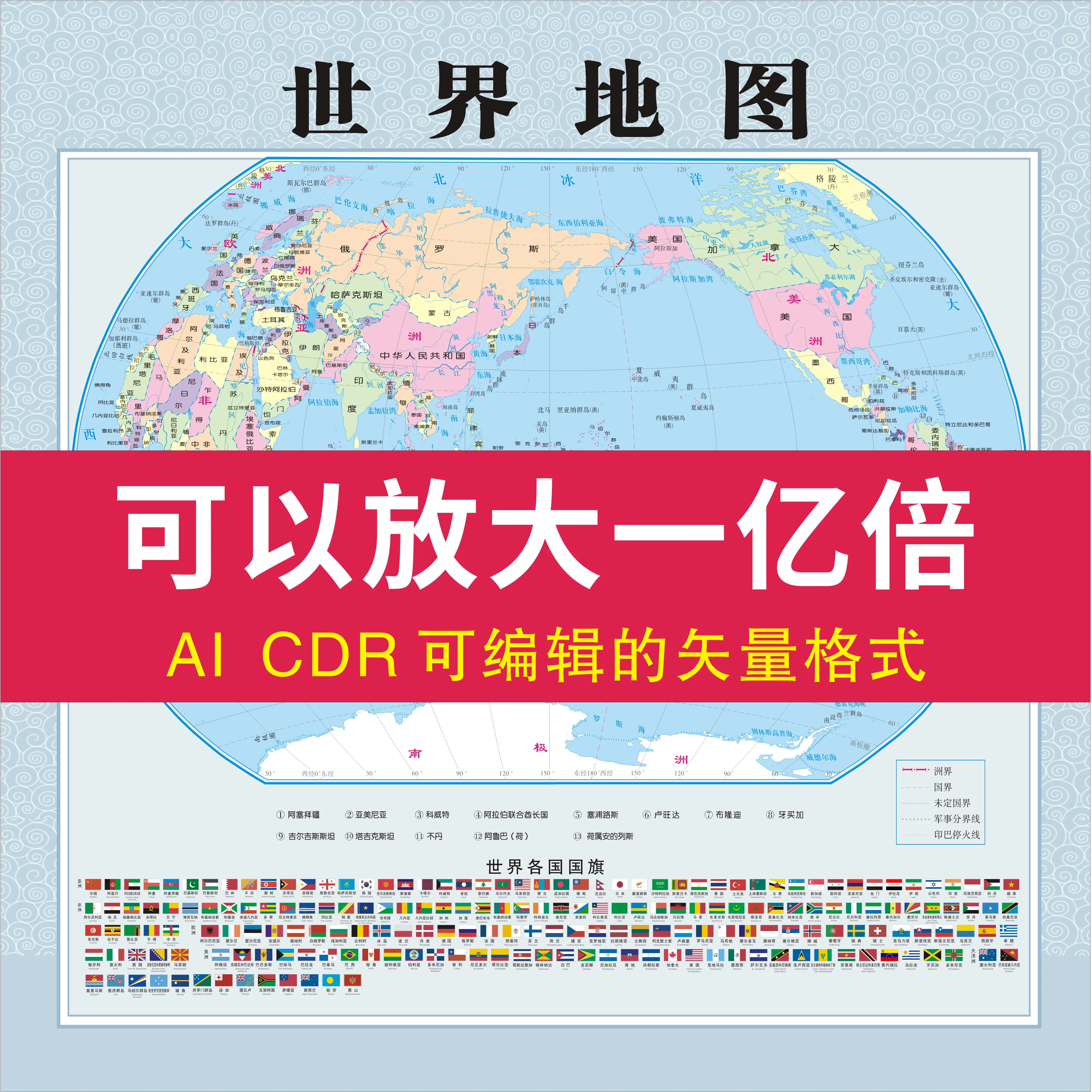 28,184 梦境图片、库存照片、3D 物体和矢量图