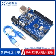 Phiên bản gia đình sửa đổi ATmega328P tương thích với bảng phát triển Arduino UNO R3 vi điều khiển Misiqi