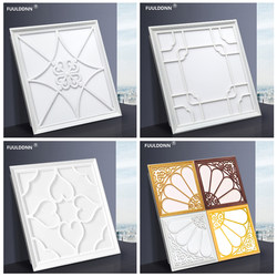 45X45 Integrated Ceiling Light Led Flat Panel Light Embedded Aluminum Ceiling Light for Living Room and Kitchen Led300X300