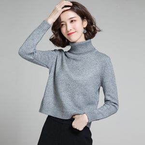 
Trench neck sweater for women short 2025 autumn and winter new Korean style loose top thick base shirt