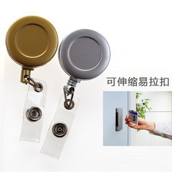 Work Id Card Holder Retractable Buckle Work Badge Lanyard Buckle Student Doctor Nurse Badge Easy-Pull Buckle Spring
