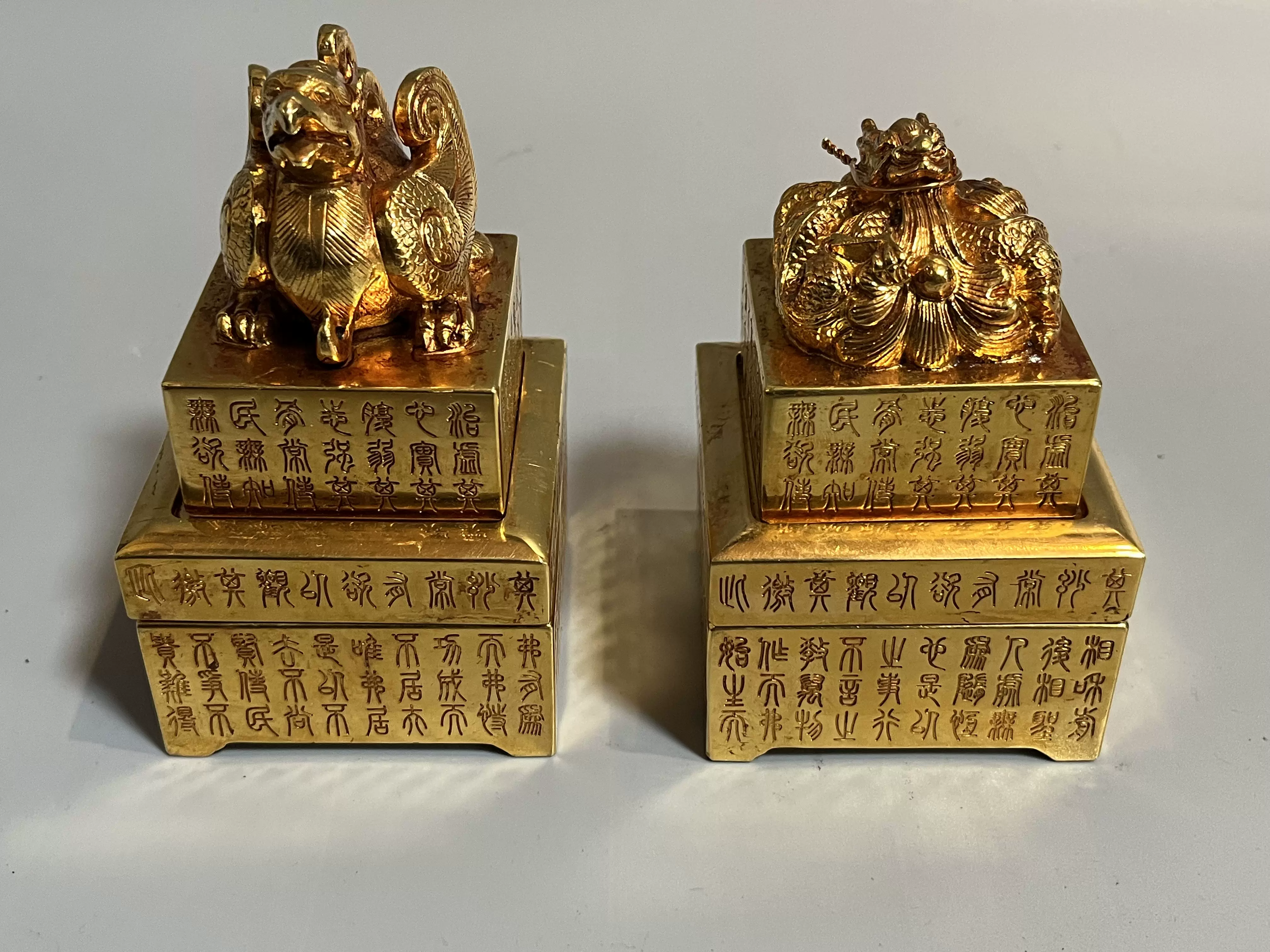 漢代 和田玉 高古玉彫り 皇帝玉璽 魑龍套印」極細工 賞物