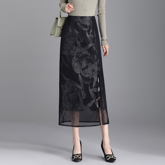 Retro jacquard gauze skirt for women's spring and autumn 2025 new slim hip straight skirt mid-length slit one-step skirt