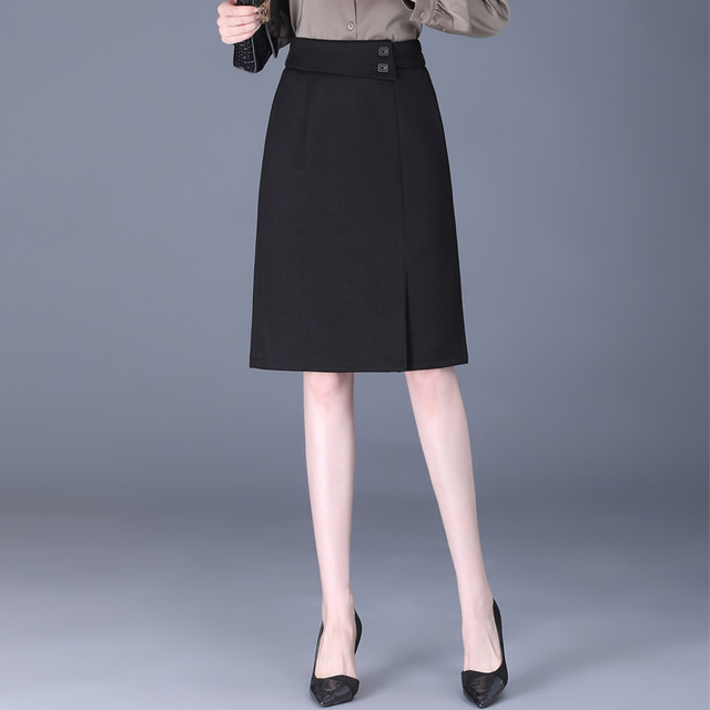 A-line suit skirt for women in spring and autumn 2025 new high-waisted hip skirt mid-length slim one-step skirt professional mid-skirt