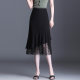 Irregular slim chiffon fishtail skirt for women in summer skirt for mid-length mesh splicing hip-pack skirt one-step skirt