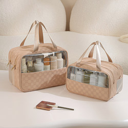 Cosmetic Bag for Women 2024 New Style Accessible Luxury Portable Large Capacity Travel Storage Transparent Waterproof Double-Layer Dry and Wet Toiletry Bag