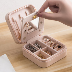 Portable Jewelry Box for Earrings, Ear Studs, Necklaces, Rings, and Accessories, Travel Essential Storage Bag