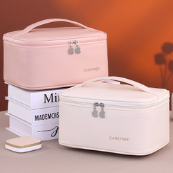 Cosmetic Bag for Women 2025 New Classy Portable Waterproof Large-Capacity Cosmetics Cosmetics Bag Box Bag Travel Toiletry Bag