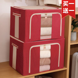Storage Box Oxford Fabric Foldable Organizer Storage Box Dormitory Wardrobe Storage Box Extra Large Moving Essential