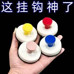 New dopamine suction cup hook with strong load-bearing capacity