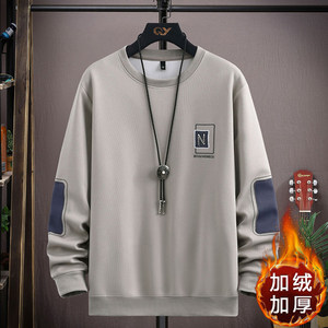 
Men's sweatshirt autumn and winter 2025 new trendy casual youth long-sleeved T-shirt round neck plus velvet warm base shirt