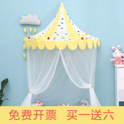 Children's tent half moon bedside reading area props