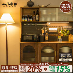 Black Walnut Sideboard Solid Wood Coffee Cabinet Nordic Bar Integrated Wall High Cabinet Storage Cabinet Japanese Wine Cabinet