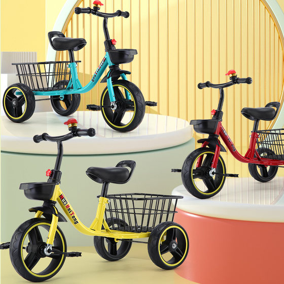 
Children's tricycle bicycles and cycling children's 2-3-5 year old baby is enlarged and pedals and push bicycles