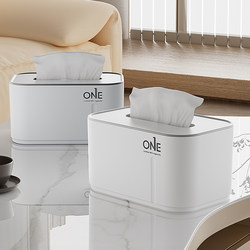 Living Room Desktop Tissue Box, Household Bedroom Simple Coffee Table Spring-Loaded Tissue Box, Movable Napkin Storage Box