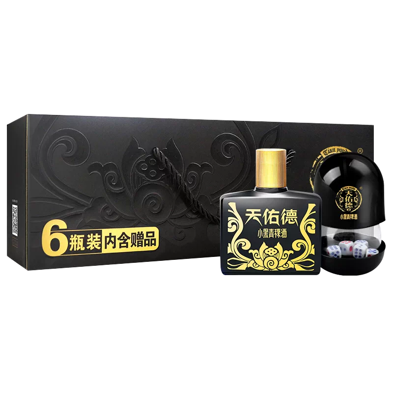 小黒青稞酒 天佑德 中国のお酒 【公式通販】