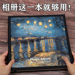 Vintage Famous Painting Photo Album Commemorative Album DIY Handmade Family Large-Capacity Adhesive Laminated Growth Photo Album Decoration