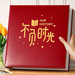 6inch Photo Albums, Commemorative Albums, Large-Capacity Family Albums, Couple and Baby Growth Albums, 5inch Six-Page Plastic Insert-Type Storage Albums