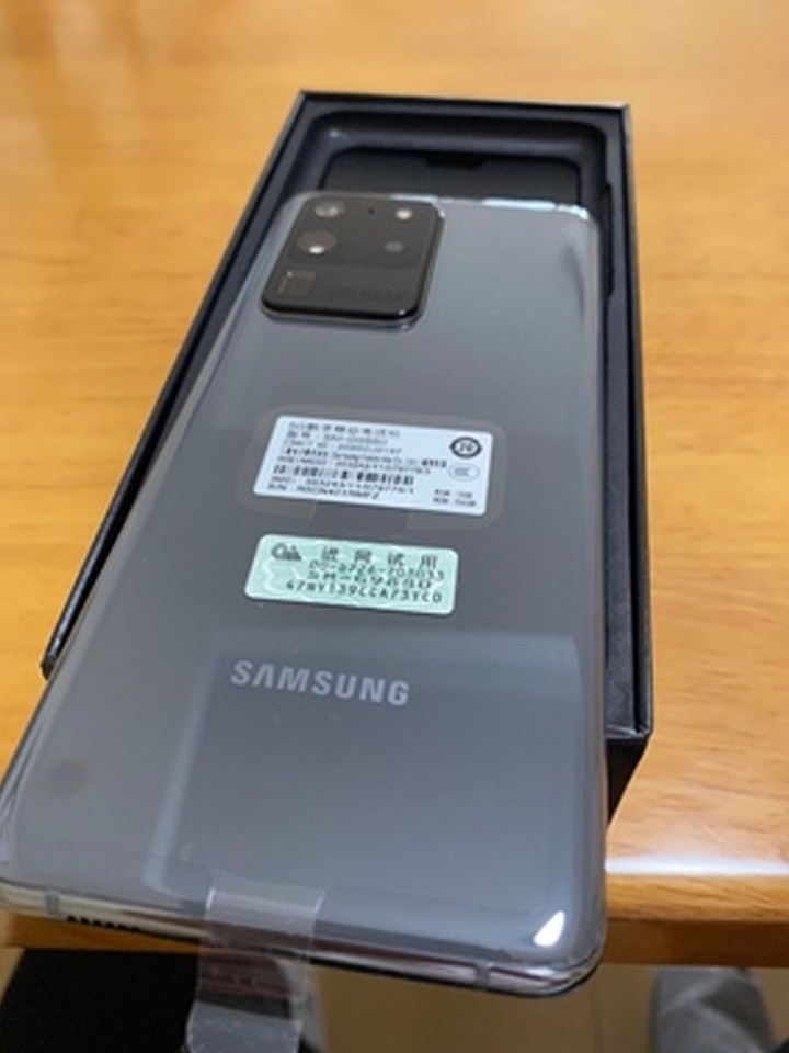 三星galaxys20ultra