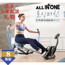 Rowing Machine Directly Supplies Indoor Fitness Equipment Paddling Machine 12-Stage Resistance Adjustment Rowing Machine Rowing Machine