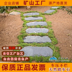 Blue Stone Stepping Stones Garden Lawn Landscape Stepping Stones Foot Pads Paving Natural Stone Outdoor Courtyard Floor Tiles