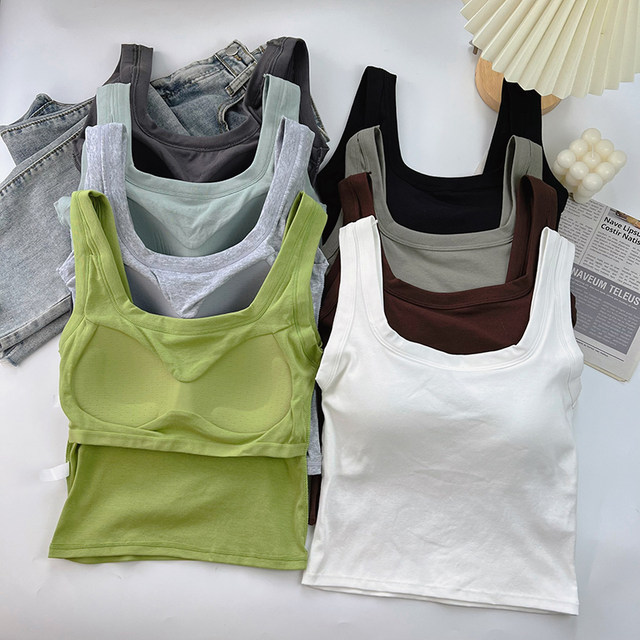 Beautiful back strap Kaka women's internet celebrity underwear small vest bra integrated base white strap top