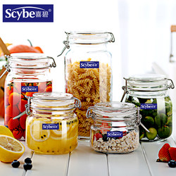 Xibi Glass Sealed Jar for Soaking Alcohol, Food Storage Jar with Lid for Home Use, Honey Enzyme Bottle, Transparent Fruit Jar