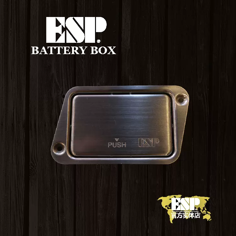 配件】ESP 金属电池仓9V 电池盒Battery Box