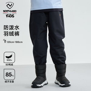 
NORTHLAND children's down pants 2025 winter new style boys' outdoor windproof and waterproof pants youth trousers