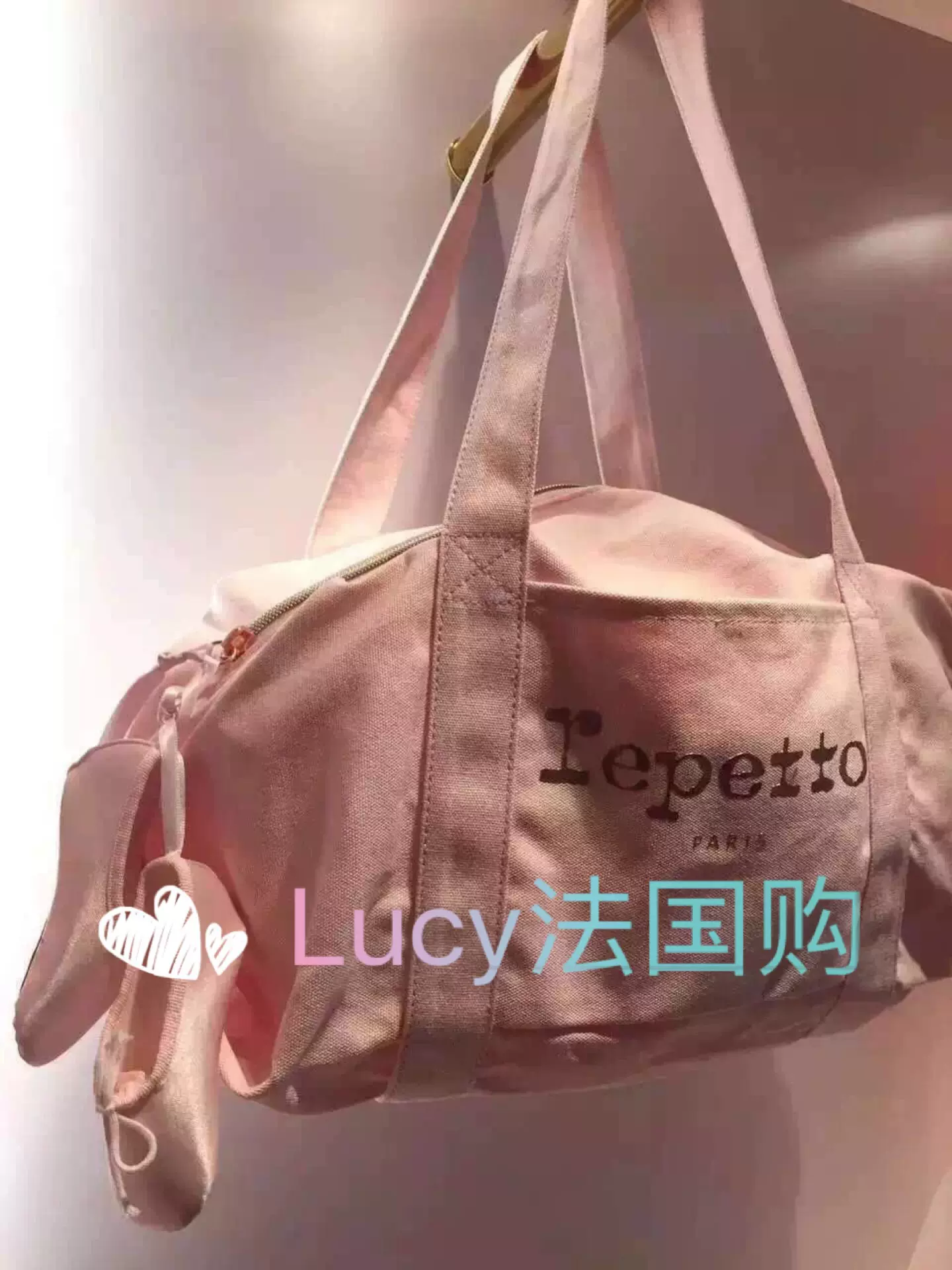 现货】法国repetto芭蕾用品专业品牌儿童粉色单肩手提包-Taobao