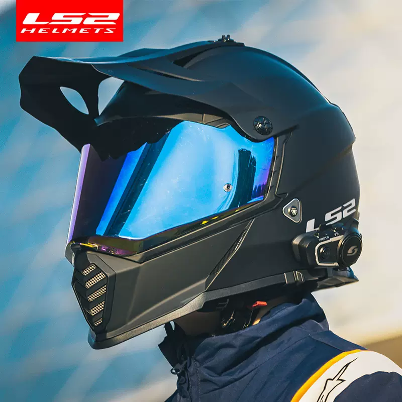 Ls2拉力盔男摩托车头盔蓝牙双镜片越野全盔机车摩旅