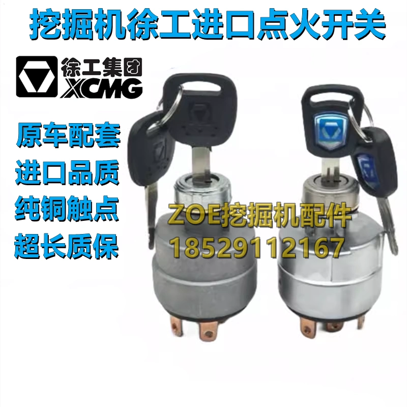 挖掘机日立60 70 130 200-5A-5G大臂中臂小臂油封油缸油封修理包-Taobao 