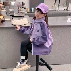 Girls' Jacket for Spring, Autumn, and Winter 2025 New Stylish Spring Model Fashionable Toddler Girl Children's Casual Jacket Windbreaker