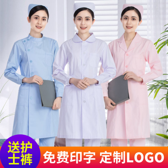 
Nightingale nurse uniform long sleeve lab coat for women round neck short sleeve summer white coat plus size pharmacy work uniform white