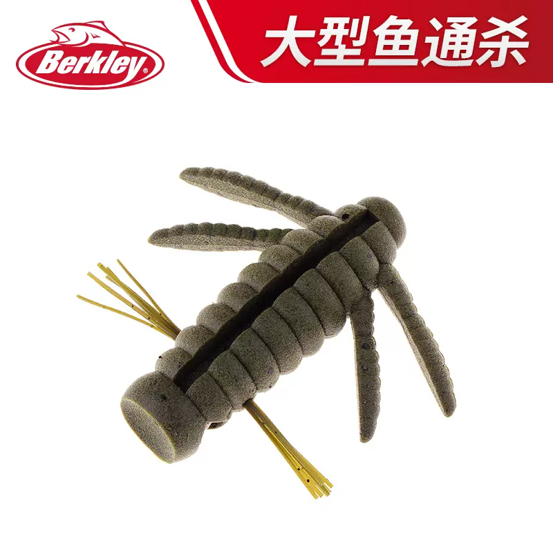 贝克力路亚饵鲈鱼软饵软虫浮水型青木虫王淡海