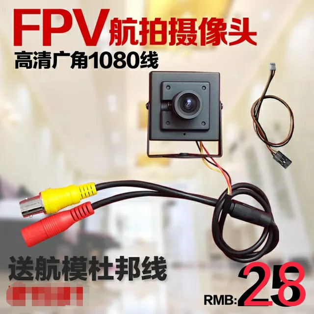 FPV ī޶ HD 1080  CVBS Ƴα װ ī޶ 簢 ī޶-