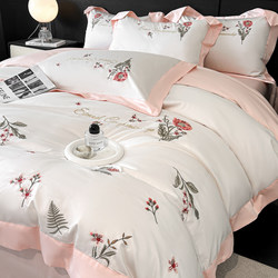 Fresh and Simple A-Grade Pure Cotton Long-Staple Cotton Bedding Four-Piece Set: Bed Sheet, Duvet Cover, Fitted Sheet, All-Cotton, Suitable for Sleeping Naked, Princess Style Bedding 4