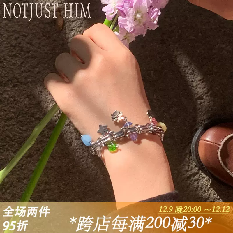 花筏NOTJUSTHIM《彩叶芋》手链天然石彩色钛钢水晶百搭小众时髦-Taobao