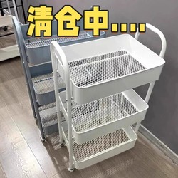 Bookshelf Floor-Standing Storage Rack Storage Cabinet Living Room Wall-Mounted Miscellaneous Cabinet Desktop Small Simple Multi-Layer Movable Bookcase