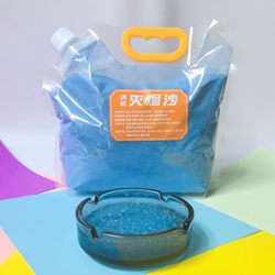 Large Package of Commercial Smoke-Killing Sand, Smoke-Extinguishing and Smoke-Removing Indoor Air Purifier, Ashtray Cleaning Mud, Smoke-Killing Artifact
