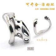 2020 mới Kidding Zone thiết kế vòng di động mở lồng trinh tiết bằng thép không gỉ khóa CB thoải mái