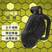 22 Mới 3D Tổ Ong Series-Xiong Feng Đen Khóa Trinh Tiết Thoáng Khí Nam Thiết Bị Trinh Tiết Đồ Chơi Tình Dục Rắn Hổ Mang